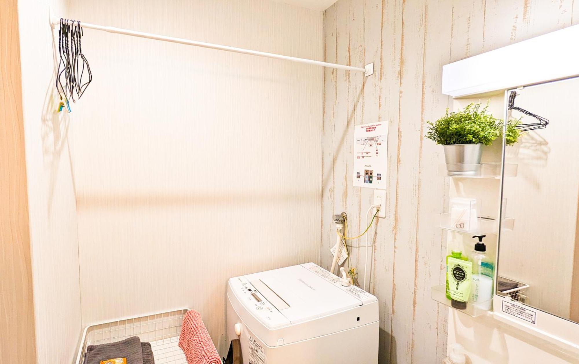 Usj 2 Stops, Umeda&dotonbori 8mins, Kix Direct Access Sv2 Apartment