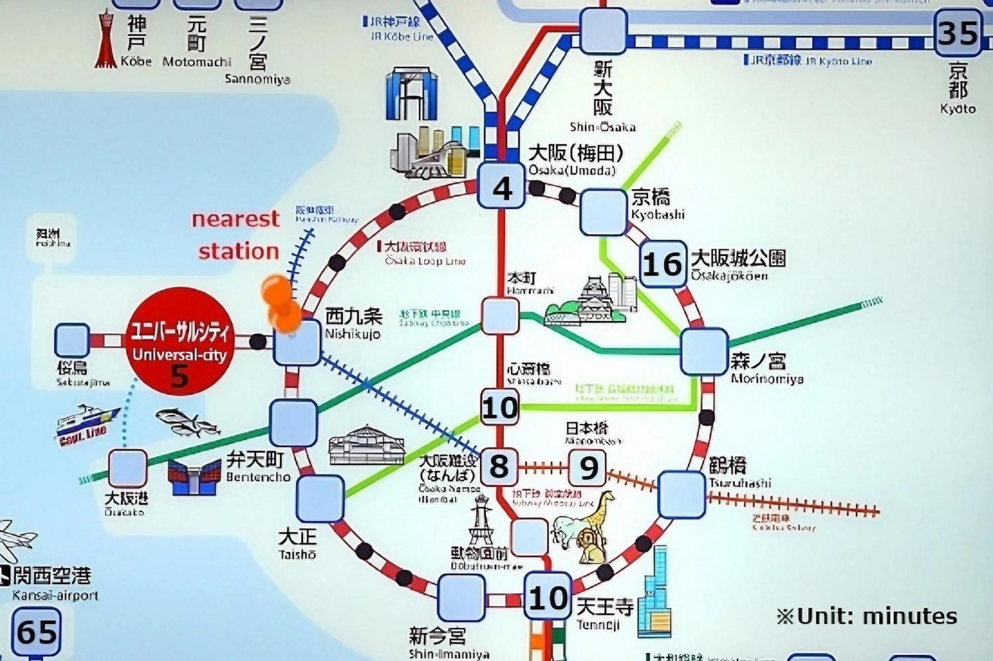 Usj 2 Stops, Umeda&dotonbori 8mins, Kix Direct Access Sv2 Apartment *